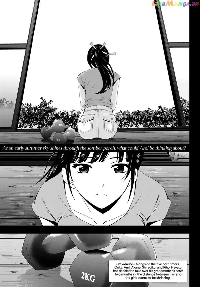 Megami no Cafe Terrace Chapter 16 image 02_optimized